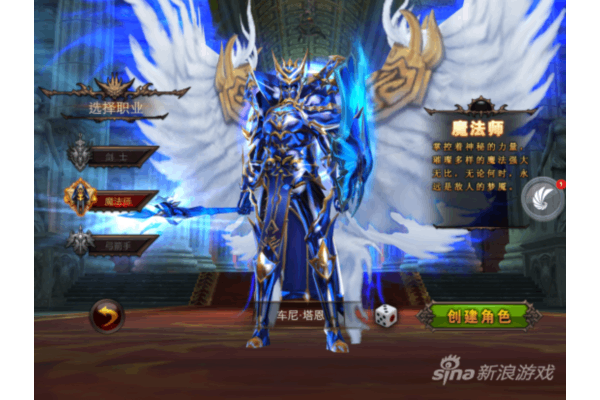 奇迹sf镶嵌系统终极指南，老玩家才知道的隐藏技巧