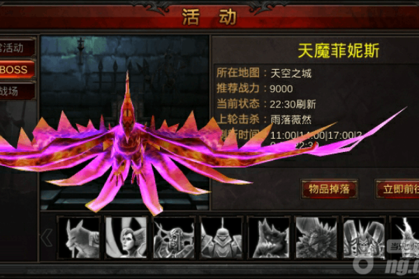 柠檬奇迹SF高爆版终极指南,新手必看的5大入门法则 柠檬奇迹SF高爆版终极指南,新手必看的5大入门法则