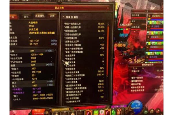 奇迹世界有sf么？私服现状与玩家必看指南