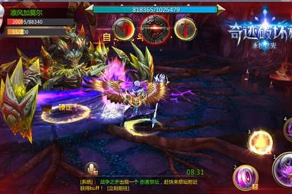 全民奇迹sf公益服,新手必看的零门槛入坑指南 全民奇迹sf公益服,新手必看的零门槛入坑指南