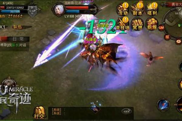 奇迹0.97版本手游全资源地图解析与实战技巧 奇迹0.97版本手游全资源地图解析与实战技巧