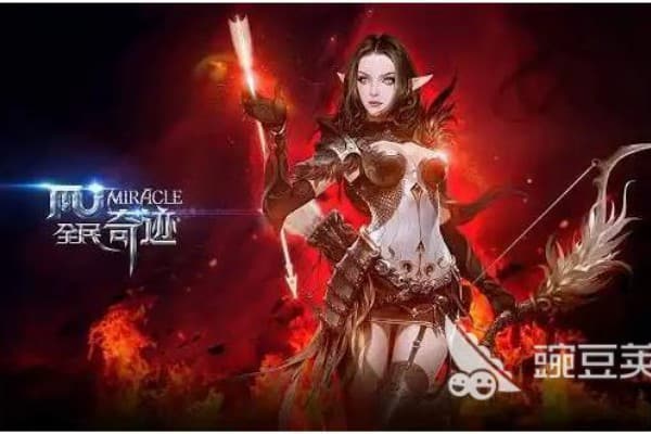 奇迹私服引流实战指南，如何快速吸引5000+活跃玩家