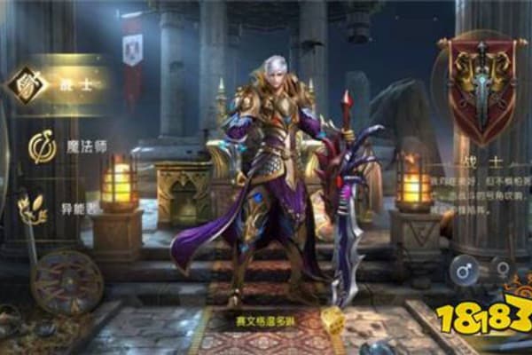 全民奇迹2.6sf无限钻石终极玩法解析,从零到巅峰的逆袭之路 全民奇迹2.6sf无限钻石终极玩法解析,从零到巅峰的逆袭之路