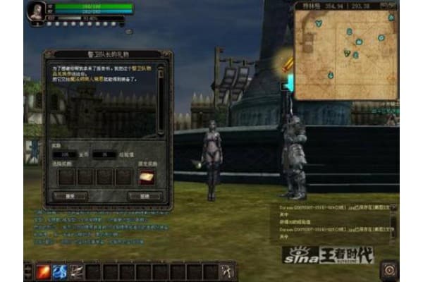 最新奇迹SF爆火背后，2025新手避坑与逆袭指南