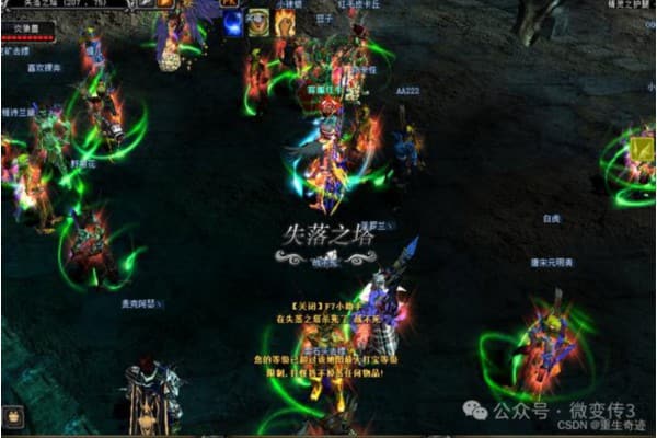 奇迹SF战士84000点终极分配方案，秒杀BOSS的暴力流派解析