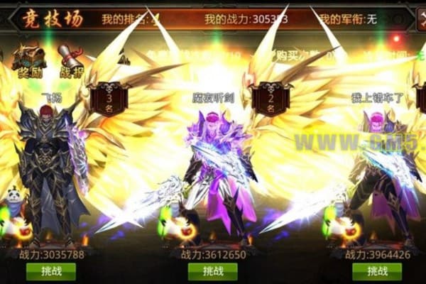 奇迹sf一条龙终极指南 新手玩家快速入门必备