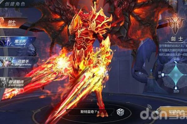 奇迹私服网开服表，老玩家教你精准锁定高爆率服务器