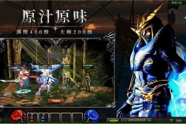 奇迹sf祝福宝石哪里掉?实测5大地图爆率揭秘 奇迹sf祝福宝石哪里掉?实测5大地图爆率揭秘