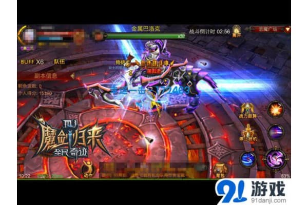 韩国奇迹mu中文sf新手必看,如何避开99%的坑? 韩国奇迹mu中文sf新手必看,如何避开99%的坑?