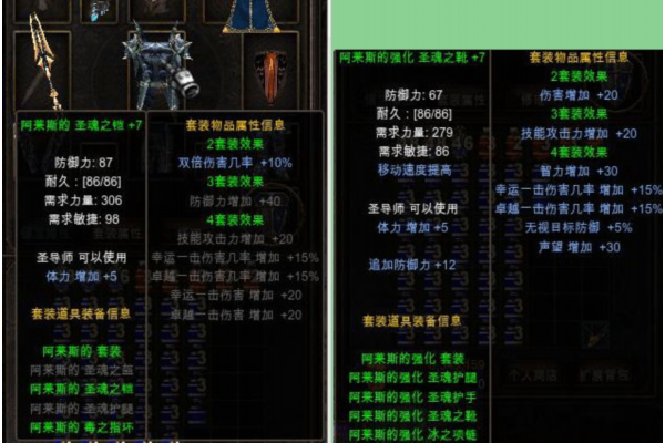 奇迹私服搭建全攻略,5步避坑指南与实战技巧 奇迹私服搭建全攻略,5步避坑指南与实战技巧