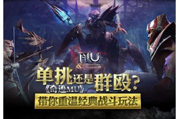 能转生的奇迹sf如何突破战力瓶颈?进阶玩家实战指南 能转生的奇迹sf如何突破战力瓶颈?进阶玩家实战指南