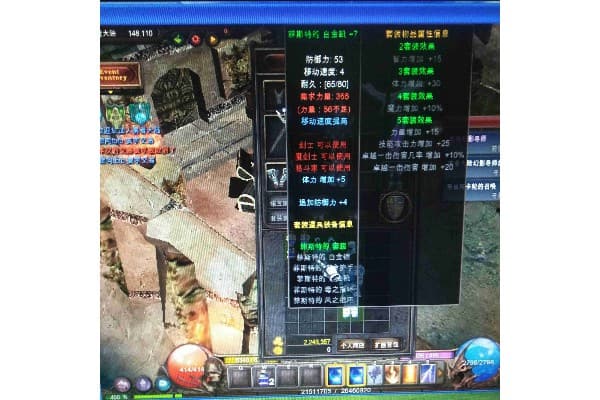 奇迹SF脚本设置终极教程,从零搭建到高阶优化全解析 奇迹SF脚本设置终极教程,从零搭建到高阶优化全解析