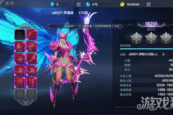 全民奇迹sf魔剑版本终极指南，三大核心玩法深度拆解