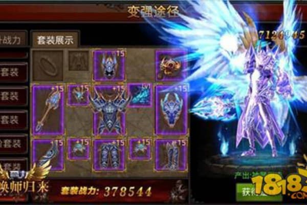 SF奇迹复制方法有哪些？5大核心技巧全解析