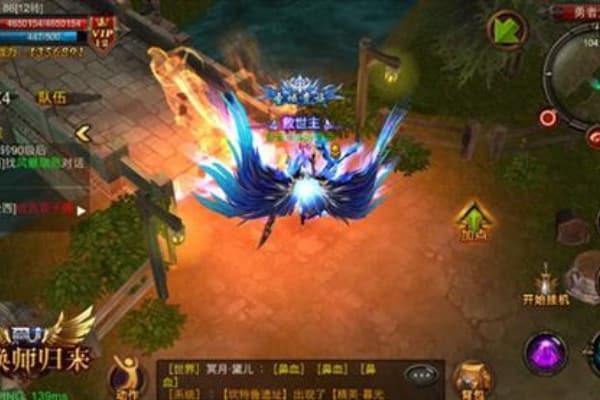 奇迹枪手私服怎么选?2025年避坑指南与实战技巧 奇迹枪手私服怎么选?2025年避坑指南与实战技巧