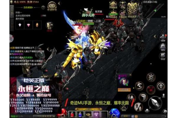 全民奇迹sf手游网站新手避坑指南，3招避开90%的常见陷阱