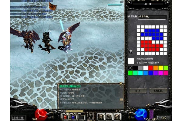 私服奇迹药水终极合成指南，如何避开资源浪费陷阱？