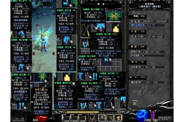 奇迹sf变身困顿终极指南，如何5分钟破解变身机制