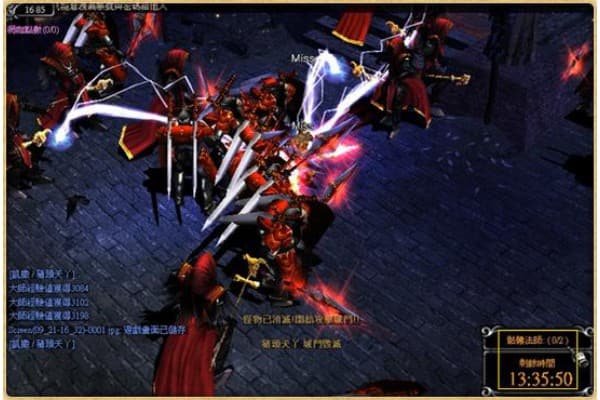 奇迹私服终极寻找指南，2025年玩家必看的7种高效方案