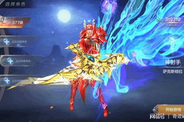 柠檬奇迹SF新手避坑指南，3天速通秘籍与资源地图