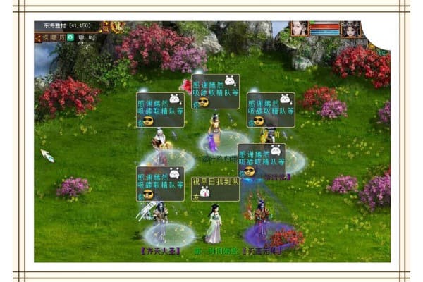 奇迹sf最新发布网2025终极指南，快速锁定稀有资源的5个实战技巧