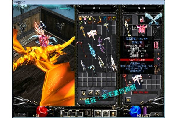 好奇迹sf终极攻略，老玩家私藏的5个资源获取秘籍