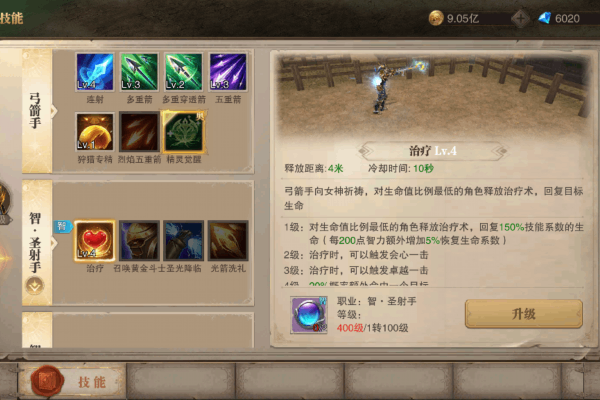 嘟嘟全民奇迹sf终极指南，3步破解资源获取难题