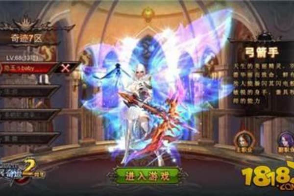 奇迹私服路线全攻略，从入门到精通必备技巧（附资源地图）