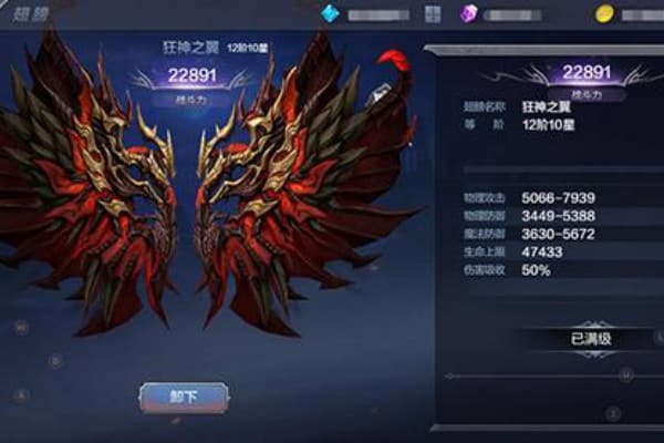 滨州无双奇迹私服2025终极指南,如何避开90%玩家踩过的坑? 滨州无双奇迹私服2025终极指南,如何避开90%玩家踩过的坑?