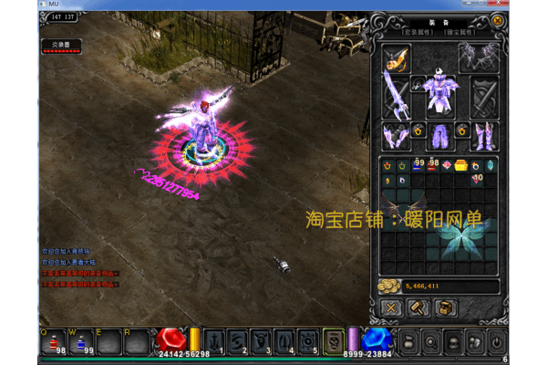 奇迹SF勇气荧光石搭配难题，新手如何避开三大误区？