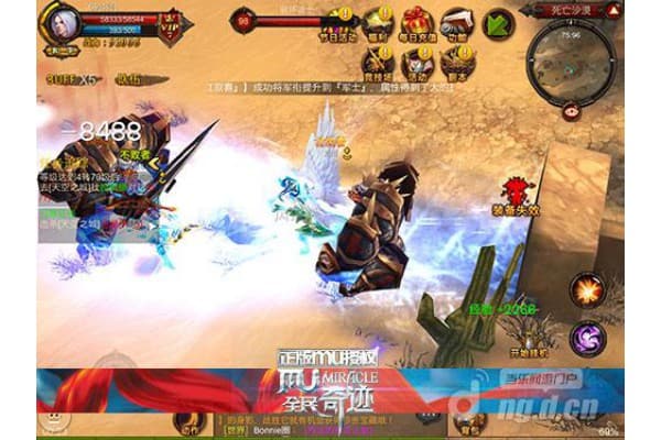 奇迹sf版本新手避坑指南，如何从零开始成为高手？