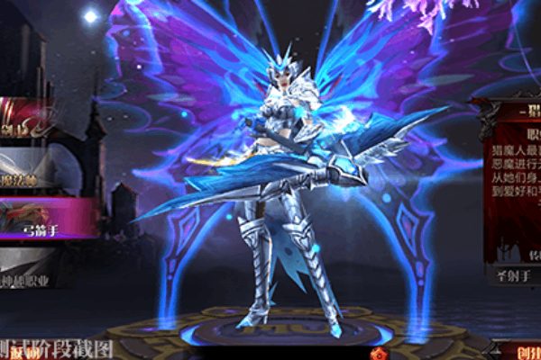 全民奇迹sf下载终极指南，新手必看的5步避坑攻略