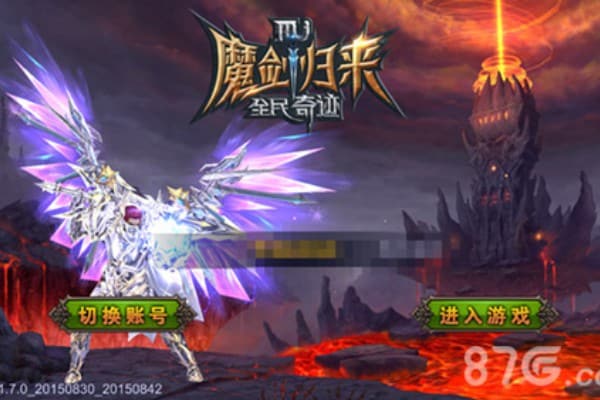 传说奇迹sf全资源地图解析,老玩家私藏刷宝路线 传说奇迹sf全资源地图解析,老玩家私藏刷宝路线