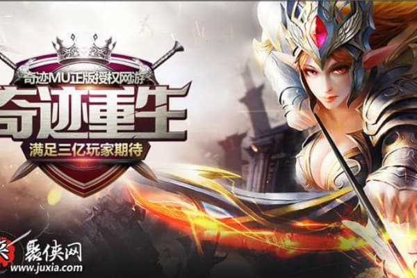 奇迹sf终极爆装指南，5张隐藏地图刷出全服TOP3装备