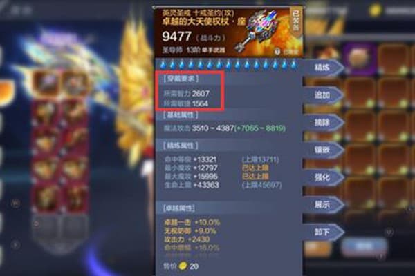 2025曙光奇迹私服进阶玩家必读，5大资源攻略实战手册