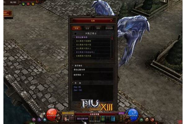 MU奇迹私服发布站全网测评，资深玩家亲测5个高人气站点