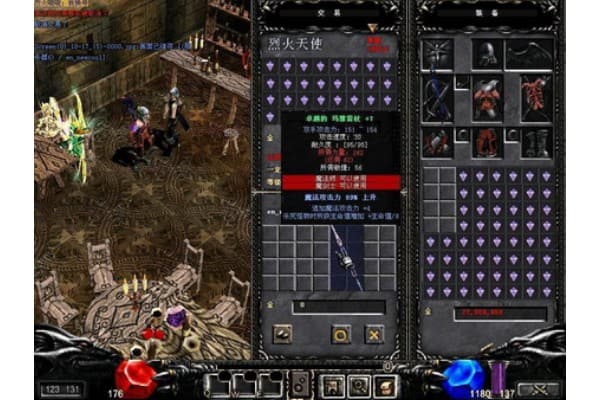 龙舞奇迹sf终极进阶指南，高玩必看实战技巧大揭秘