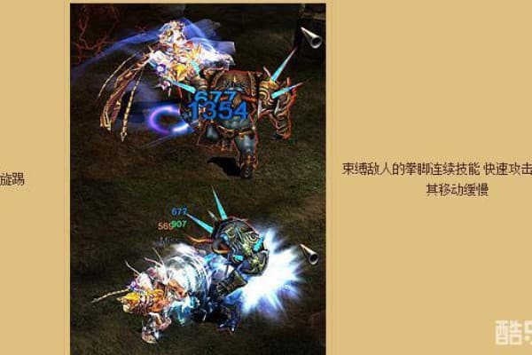 奇迹mu私服发布网资深玩家实测,避坑指南与高爆服推荐 奇迹mu私服发布网资深玩家实测,避坑指南与高爆服推荐