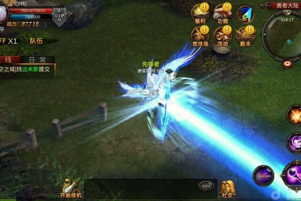 奇迹私服无法安装？资深玩家亲测有效的5种解决方法