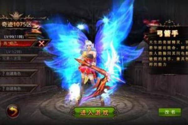 奇迹SF为何没有转生系统？深度解析三大原因与替代方案