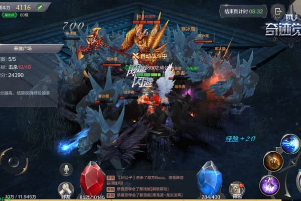 最新奇迹sf发布网站2025，玩家必知的8大资源获取与避坑法则