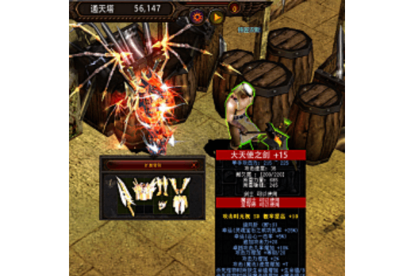 奇迹sf1433端口连接失败怎么办？玩家必看解决方案