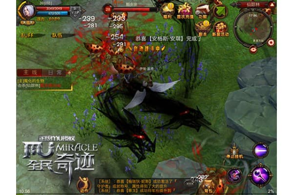 低倍奇迹sf玩家避坑指南,如何避开快餐服陷阱 低倍奇迹sf玩家避坑指南,如何避开快餐服陷阱