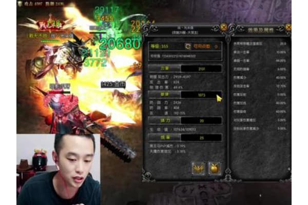 奇迹sf召唤师PK终极指南,从技能搭配到实战压制技巧 奇迹sf召唤师PK终极指南,从技能搭配到实战压制技巧