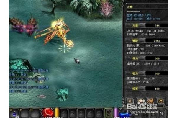 奇迹SF魔剑加点终极指南,从萌新到大神的5个关键抉择 奇迹SF魔剑加点终极指南,从萌新到大神的5个关键抉择