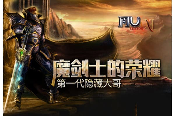 什么奇迹SF值得玩？2025年避坑指南与实战技巧