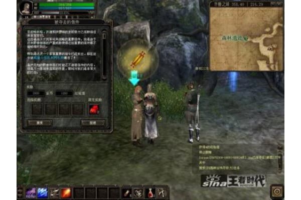 好奇迹sf发布站终极指南，三大人群精准需求拆解