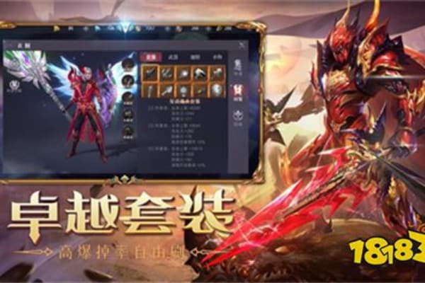 好的奇迹sf避坑指南,2025年最全防坑手册与优质服务器推荐 好的奇迹sf避坑指南,2025年最全防坑手册与优质服务器推荐