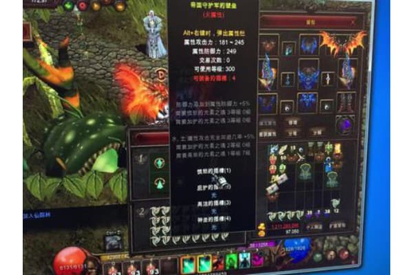 奇迹私服如何快速刷出极品套装？资深玩家亲测三大隐藏技巧