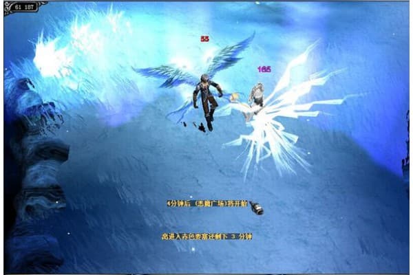 奇迹mu私服进阶攻略，如何高效获取稀有资源与装备